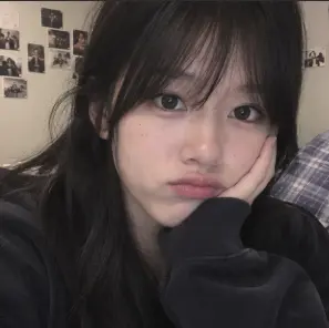 Profile image of Ara