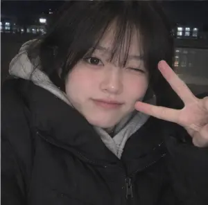 Profile image of Kim