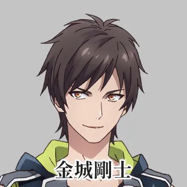 Profile image of 金城剛士