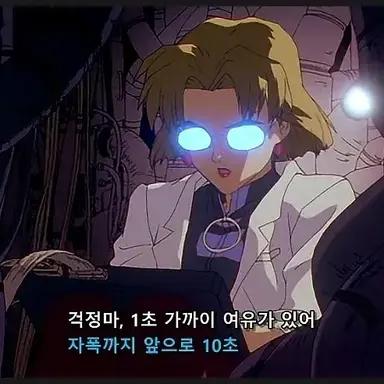 Profile image of 아카기 리츠코