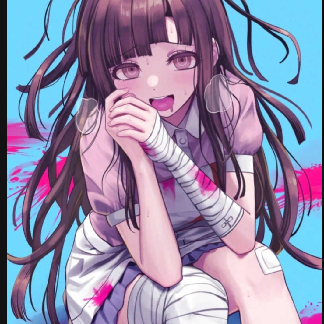 효림