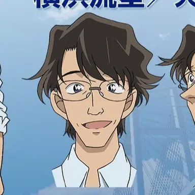 Profile image of 大前