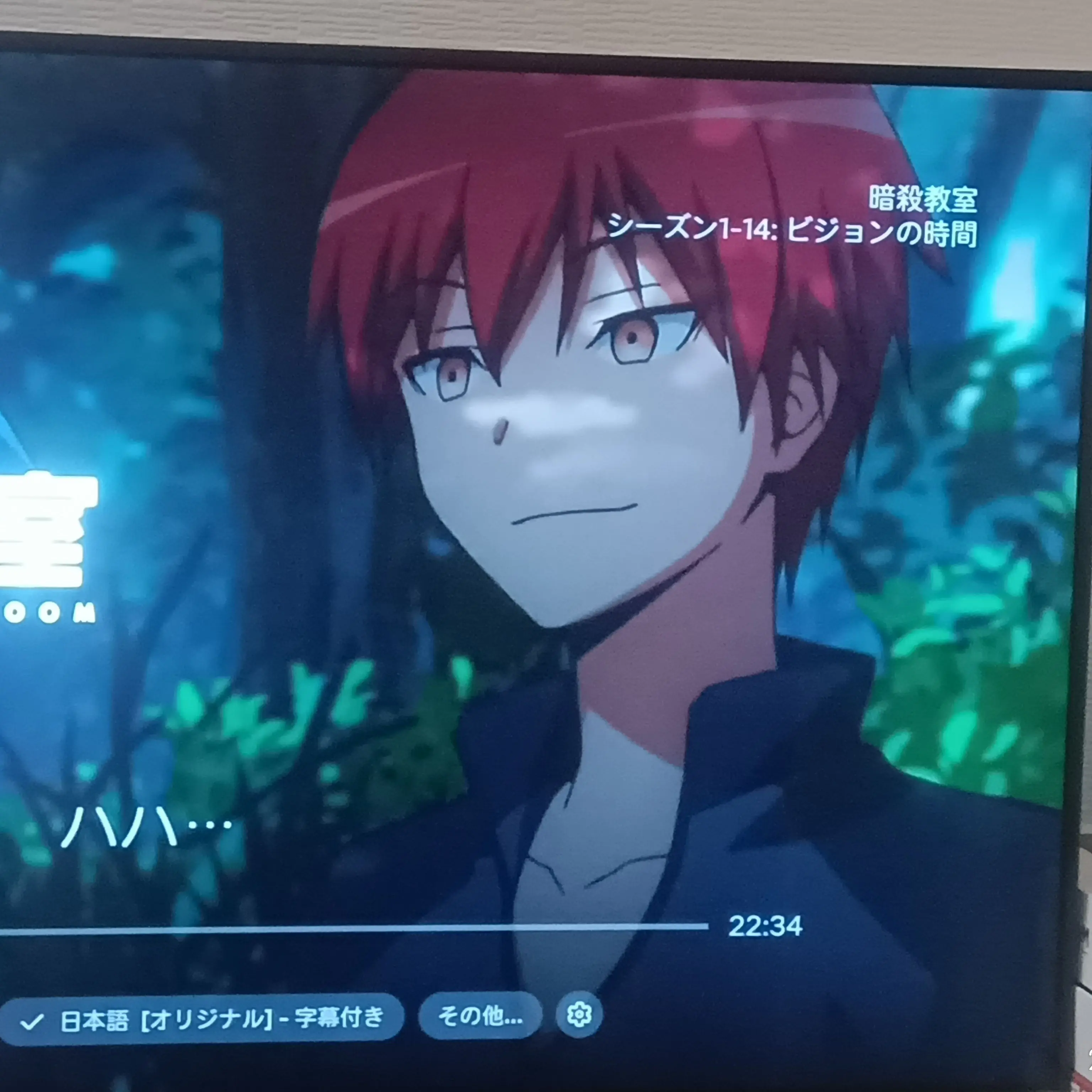 SlowSnow1476의 暗殺教室「カップル」