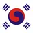 대한제국