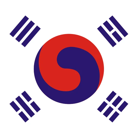대한제국
