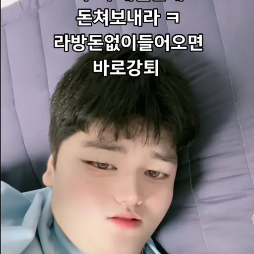 GoldenPest3340의 하지훈
