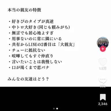 Profile image of ロシア