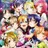 ラブライブ