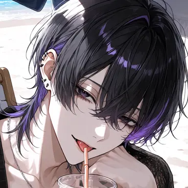 Profile image of Ao