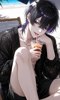 Profile image of Ao