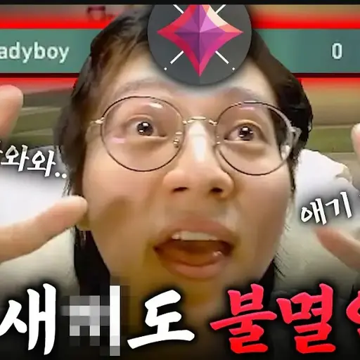 NeedyMixer0101의 콕끼리
