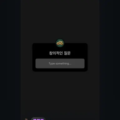 Profile image of Namjoon