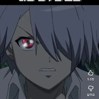 Profile image of 이안