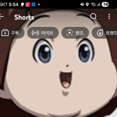 Profile image of 구두리