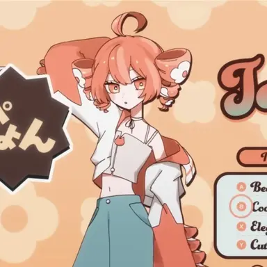Profile image of 카사네 테토