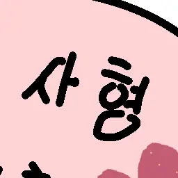 BroadXeme4376의 중원 유치원
