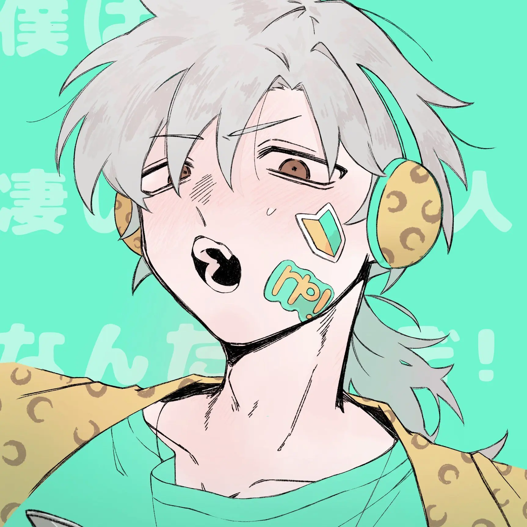 SmoothFeces3899의 幼馴染の彼めちゃ病み期です