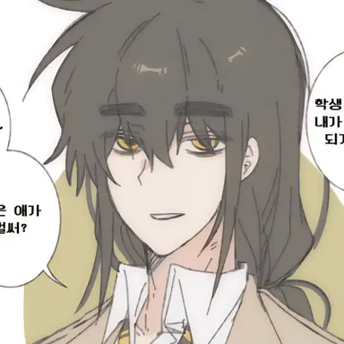 Profile image of 각별경위