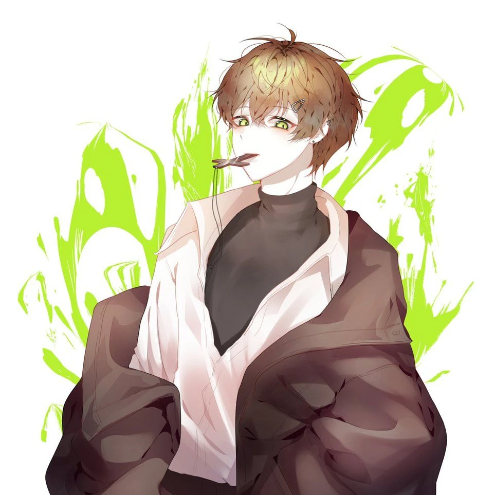 오뉴