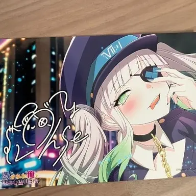 Profile image of ローゼ