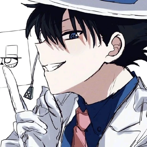 키드