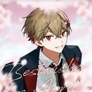 Profile image of なつ