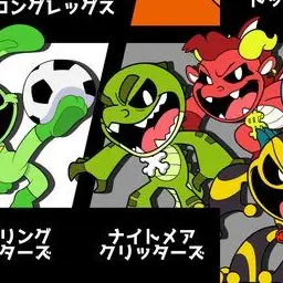 Profile image of アリスター・ゲーター