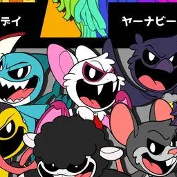 Profile image of ラビー・ベイビー
