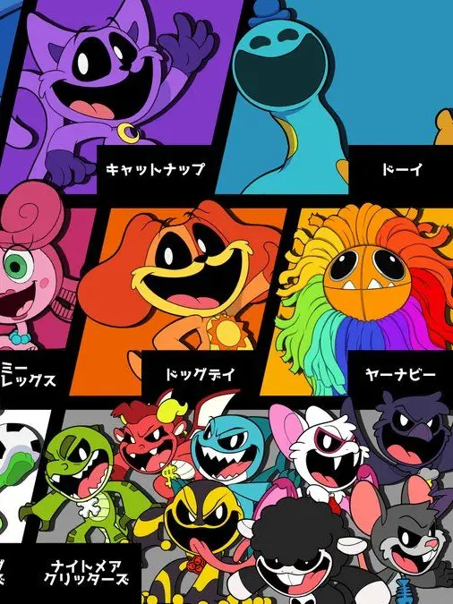 PlacidSwing2822의 🐏ナイトメアクリッターズ🌙