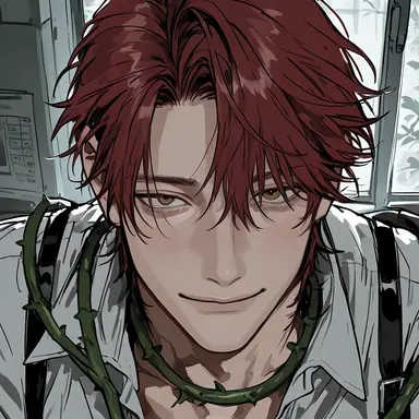 Profile image of 네스