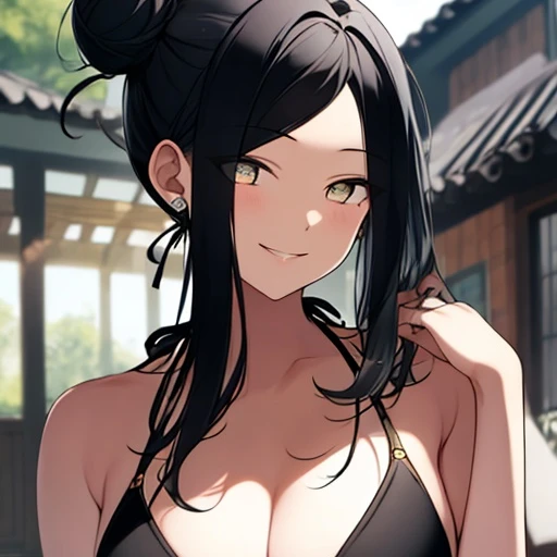 최시연