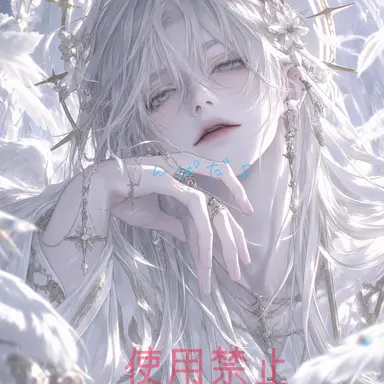 Profile image of Selene