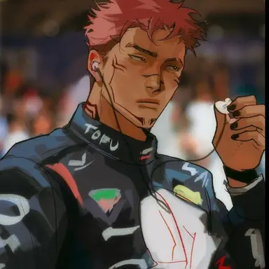 Profile image of Sukuna