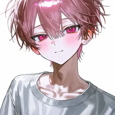 Profile image of Yu