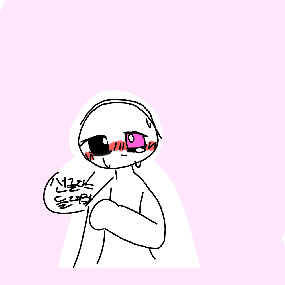 바치킨