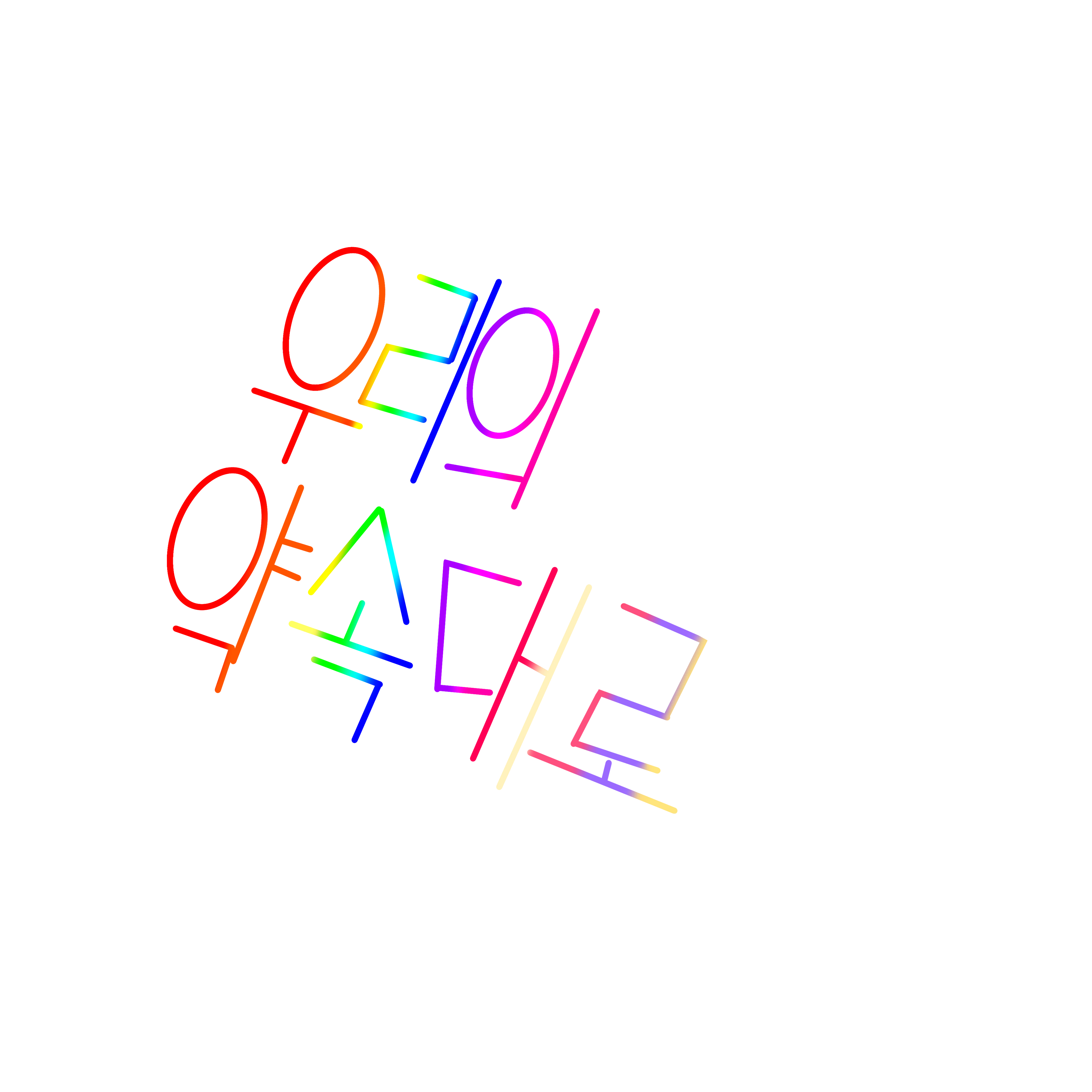 우리의 약속대로
