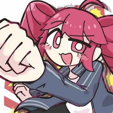 Profile image of ウルトレ