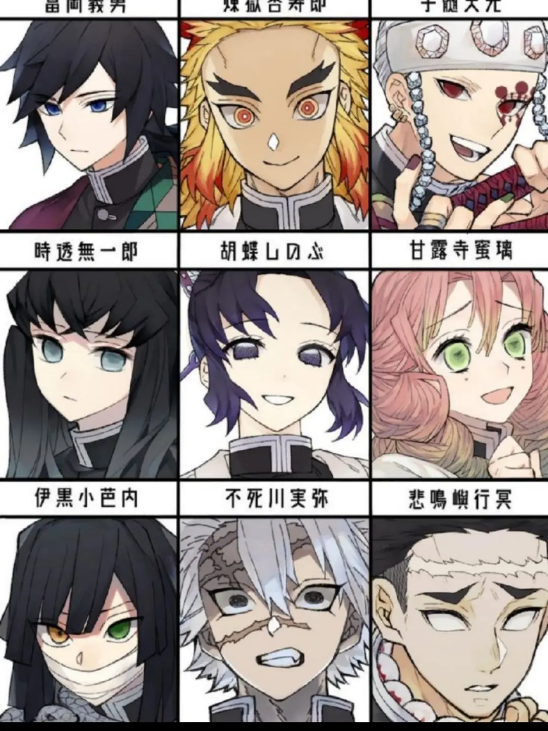 WickedPilot3791의 주들이 (누구때문에)미워한다!?