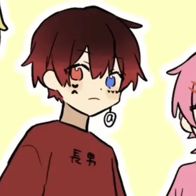 Profile image of あっと