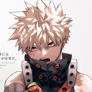 Profile image of 爆豪勝己