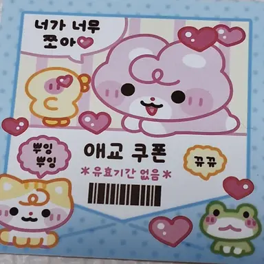 Profile image of 모양