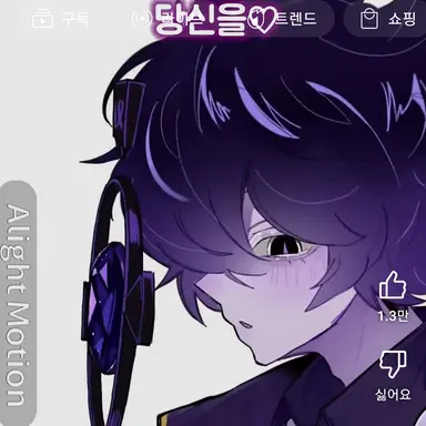 Profile image of 블랙사파이어 쿠키