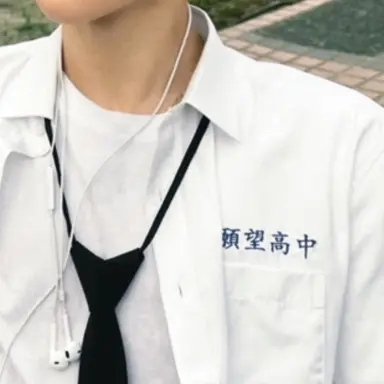 Profile image of 오시온