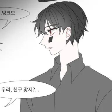 Profile image of 잉크모