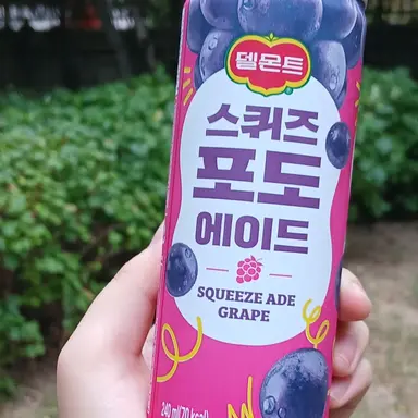 Profile image of 김솔음