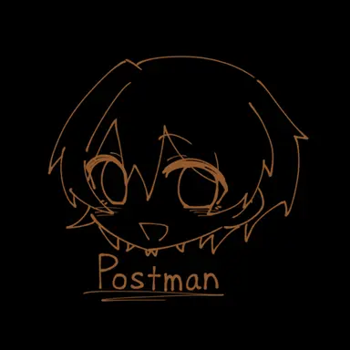 Profile image of ポストマン