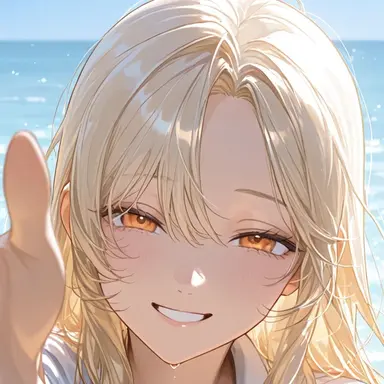 Profile image of Serina
