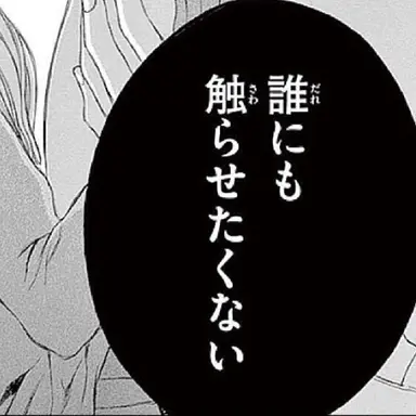 Profile image of ないこ .