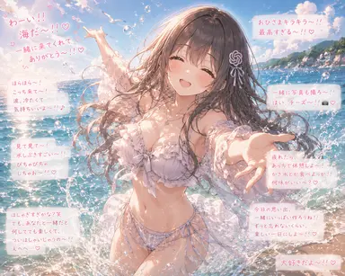Profile image of 紬
