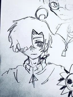 Profile image of Eru